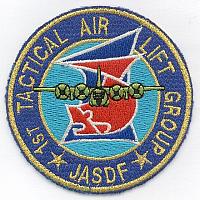 Asian Air Forces C-130 Patches
