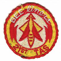 21st Tactical Airlift Squadron-c