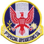 USAF 1 SOS