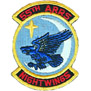 USAF 55 ARRS