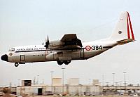 Peruvian C-130 Photos